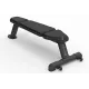 Прямая скамья Spirit SP-4201